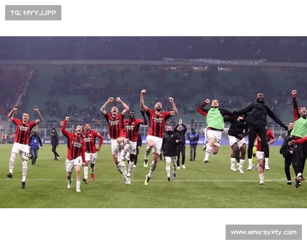 米兰双雄争冠呈白热化，战术风格对比鲜明